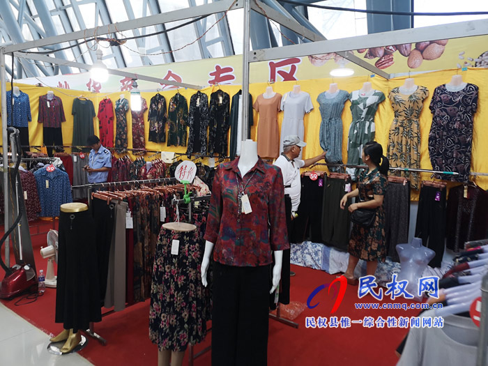 2019民權(quán)首屆蘇杭絲綢展暨生活用品博覽會(huì)在我縣夢(mèng)蝶會(huì)展中心今日拉開(kāi)序幕 2019民權(quán)首屆蘇杭絲綢展暨生活用品博覽會(huì)在我縣夢(mèng)蝶會(huì)展中心今日拉開(kāi)序幕