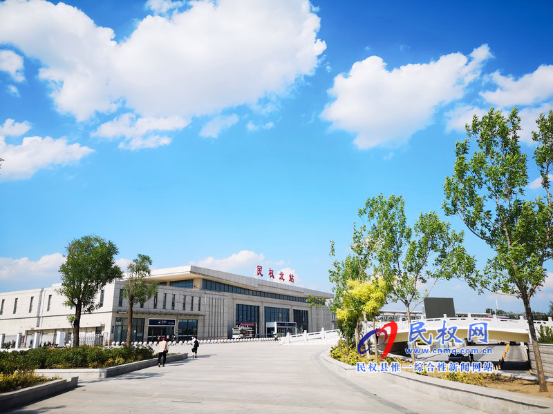 民權(quán)美景“民權(quán)藍(lán)” ?