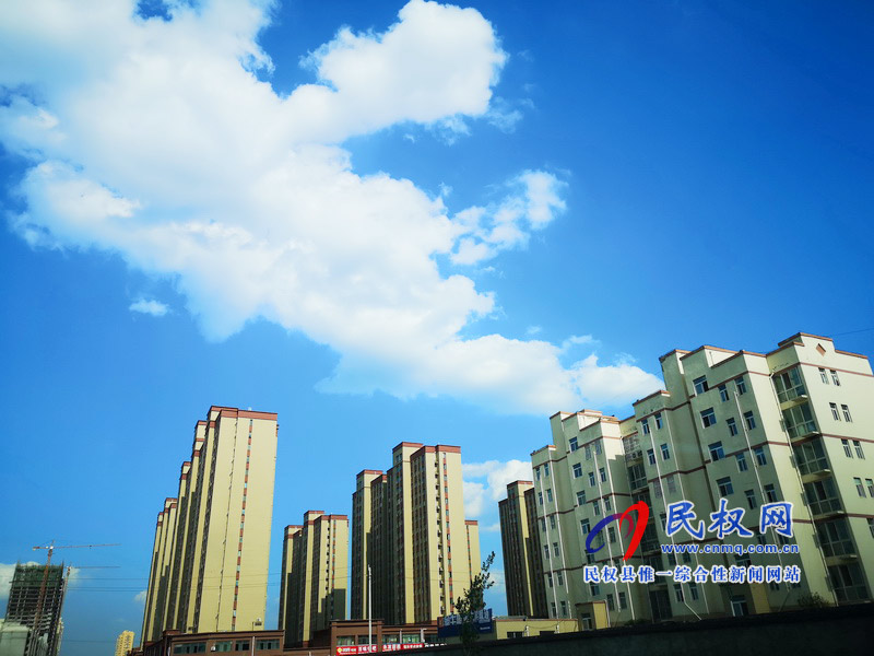 民權(quán)美景“民權(quán)藍(lán)” ?