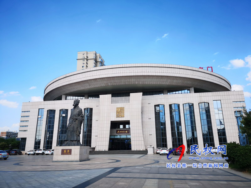 民權(quán)美景“民權(quán)藍(lán)” ?