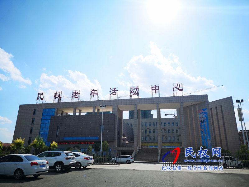 民權(quán)美景“民權(quán)藍(lán)” ?