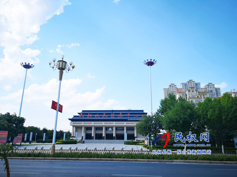 民權(quán)美景“民權(quán)藍(lán)” ?