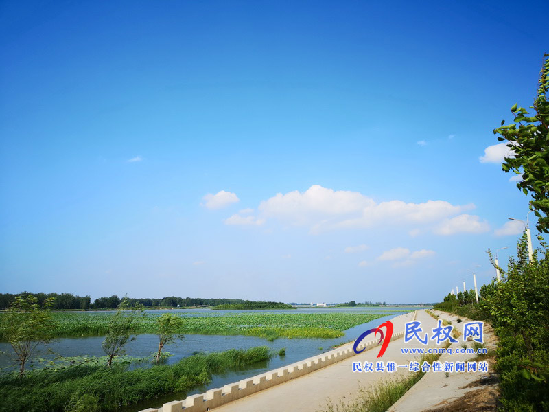 民權(quán)美景“民權(quán)藍(lán)” ?