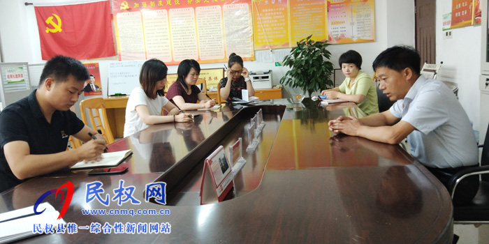 縣委編辦召開黨建促進(jìn)會(huì) 縣委編辦召開黨建促進(jìn)會(huì)
