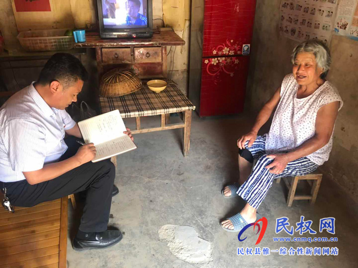 花園鄉(xiāng)深入開展脫貧攻堅(jiān)“回頭看”大走訪活動