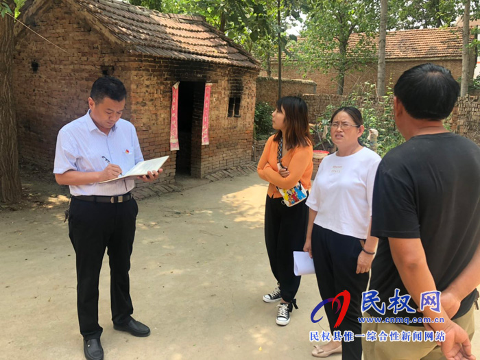 花園鄉(xiāng)深入開展脫貧攻堅(jiān)“回頭看”大走訪活動