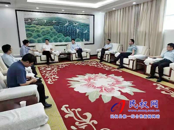民權籍在鄭企業(yè)家一行到我縣考察調研保稅物流中心建設運營工作 民權籍在鄭企業(yè)家一行到我縣考察調研保稅物流中心建設運營工作