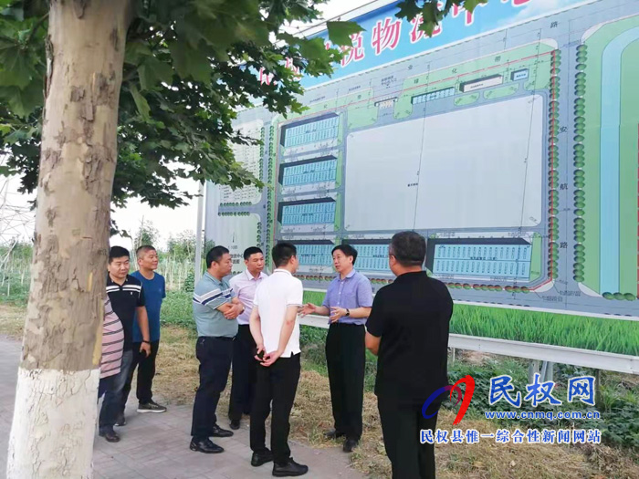 民權籍在鄭企業(yè)家一行到我縣考察調研保稅物流中心建設運營工作 民權籍在鄭企業(yè)家一行到我縣考察調研保稅物流中心建設運營工作