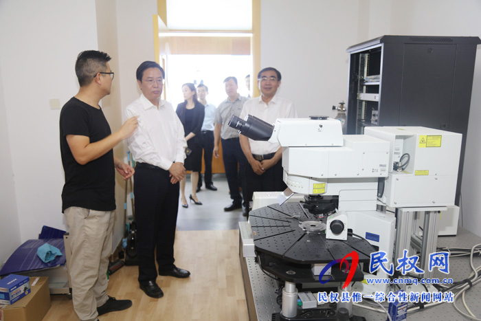 市人大常委會(huì)副主任、縣委書記姬脈常到河南大學(xué)金明校區(qū)參觀考察