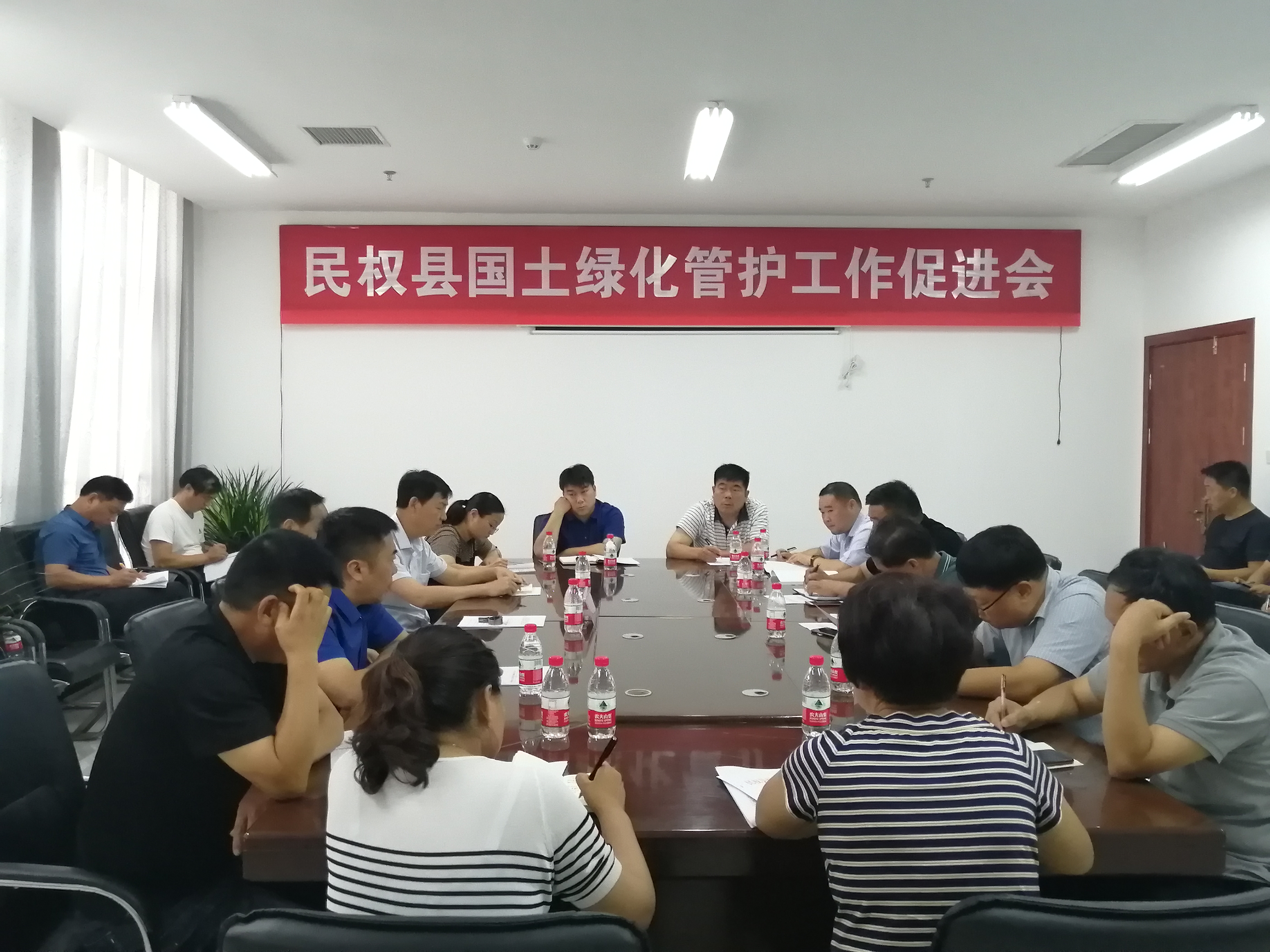 我縣召開國土綠化管護(hù)工作推進(jìn)會議 我縣召開國土綠化管護(hù)工作推進(jìn)會議