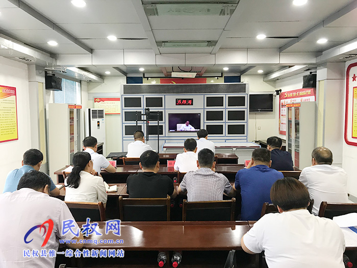 我縣組織收看2019年全國健康扶貧工作電視電話會 我縣組織收看2019年全國健康扶貧工作電視電話會