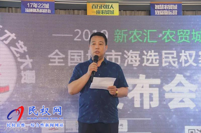 萬元大獎等你來贏！CCTV星光青少年，一場全民參與的才藝盛典在民權新農(nóng)匯·農(nóng)貿(mào)城正式啟動！