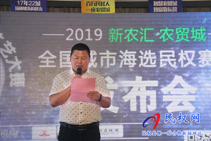 萬元大獎等你來贏！CCTV星光青少年，一場全民參與的才藝盛典在民權新農(nóng)匯·農(nóng)貿(mào)城正式啟動！