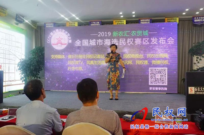 萬元大獎等你來贏！CCTV星光青少年，一場全民參與的才藝盛典在民權新農(nóng)匯·農(nóng)貿(mào)城正式啟動！