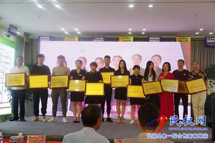 萬元大獎等你來贏！CCTV星光青少年，一場全民參與的才藝盛典在民權新農(nóng)匯·農(nóng)貿(mào)城正式啟動！