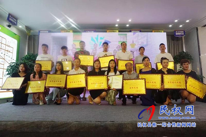 萬元大獎等你來贏！CCTV星光青少年，一場全民參與的才藝盛典在民權新農(nóng)匯·農(nóng)貿(mào)城正式啟動！