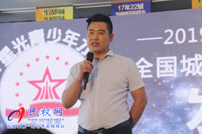 萬元大獎等你來贏！CCTV星光青少年，一場全民參與的才藝盛典在民權新農(nóng)匯·農(nóng)貿(mào)城正式啟動！