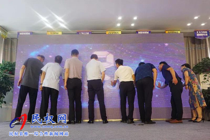 萬元大獎等你來贏！CCTV星光青少年，一場全民參與的才藝盛典在民權新農(nóng)匯·農(nóng)貿(mào)城正式啟動！