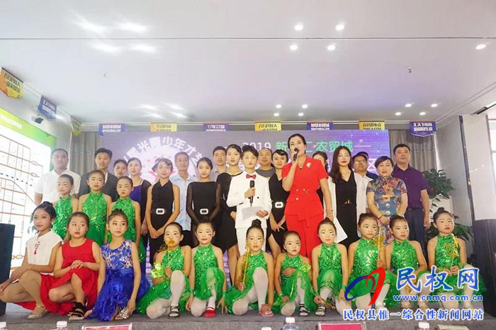 萬元大獎等你來贏！CCTV星光青少年，一場全民參與的才藝盛典在民權新農(nóng)匯·農(nóng)貿(mào)城正式啟動！