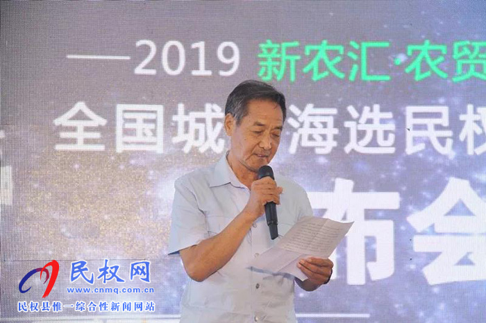 萬元大獎等你來贏！CCTV星光青少年，一場全民參與的才藝盛典在民權新農(nóng)匯·農(nóng)貿(mào)城正式啟動！