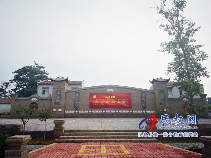 全市2019年第二次農村人居環(huán)境整治觀摩團蒞民觀摩 全市2019年第二次農村人居環(huán)境整治觀摩團蒞民觀摩