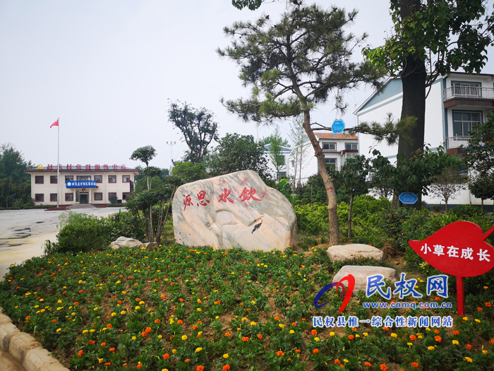 全市2019年第二次農村人居環(huán)境整治觀摩團蒞民觀摩 全市2019年第二次農村人居環(huán)境整治觀摩團蒞民觀摩