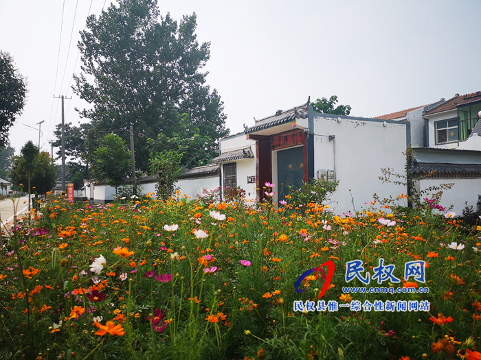 全市2019年第二次農村人居環(huán)境整治觀摩團蒞民觀摩 全市2019年第二次農村人居環(huán)境整治觀摩團蒞民觀摩