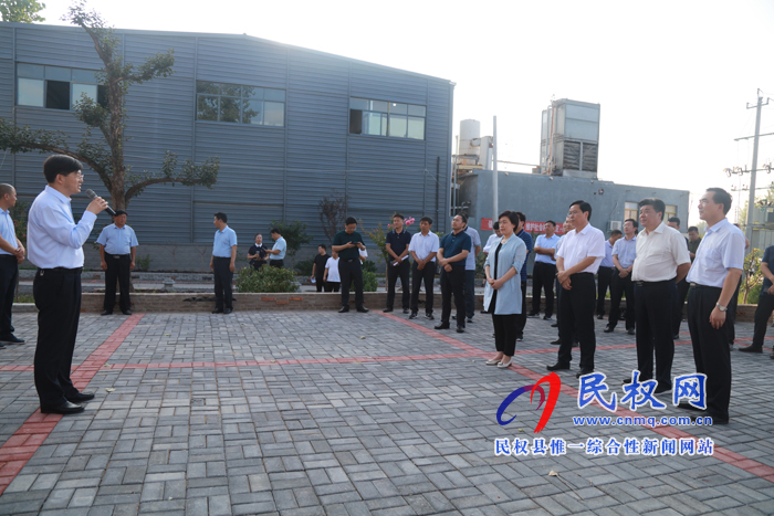 全市2019年第二次農村人居環(huán)境整治觀摩團蒞民觀摩 全市2019年第二次農村人居環(huán)境整治觀摩團蒞民觀摩