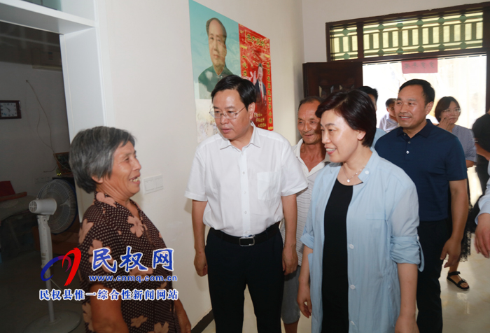 全市2019年第二次農村人居環(huán)境整治觀摩團蒞民觀摩 全市2019年第二次農村人居環(huán)境整治觀摩團蒞民觀摩