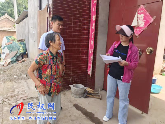 縣民政局三舉措做好低保復審核查工作 縣民政局三舉措做好低保復審核查工作