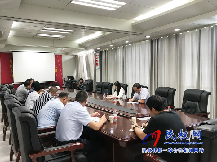 民權(quán)高級(jí)中學(xué)新校區(qū)建設(shè)項(xiàng)目協(xié)調(diào)會(huì)召開(kāi) 民權(quán)高級(jí)中學(xué)新校區(qū)建設(shè)項(xiàng)目協(xié)調(diào)會(huì)召開(kāi)