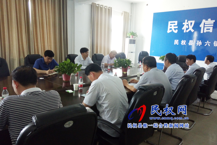 縣委副書記、縣長(zhǎng)張團(tuán)結(jié)調(diào)研水源地保護(hù)區(qū)安置區(qū)建設(shè)和土地整治工作