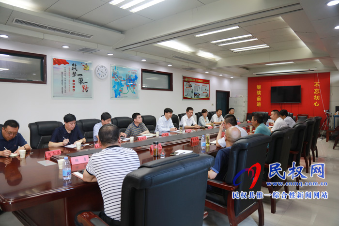 中原豫資投資控股集團一行蒞民調(diào)研