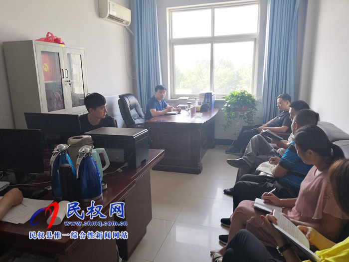 民權自然資源局辦公室:機構改革新任務新使命 民權自然資源局辦公室:機構改革新任務新使命