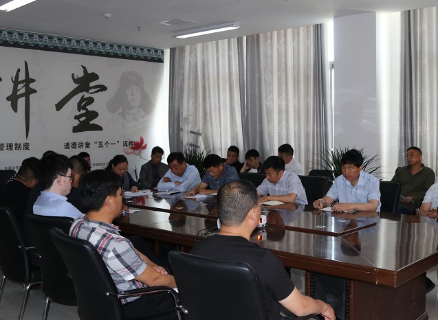 縣林業(yè)發(fā)展服務中心傳達貫徹全省、全市安全生產(chǎn)電視電話會議精神