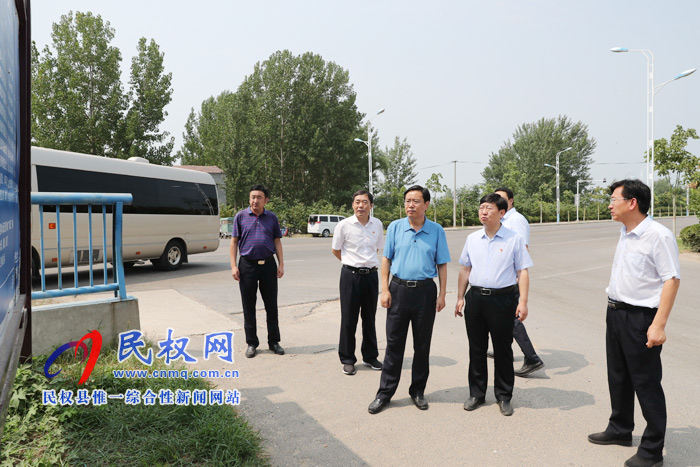 市委常委、組織部長(zhǎng)羅軍調(diào)研我縣河長(zhǎng)制工作及基層黨校建設(shè)工作
