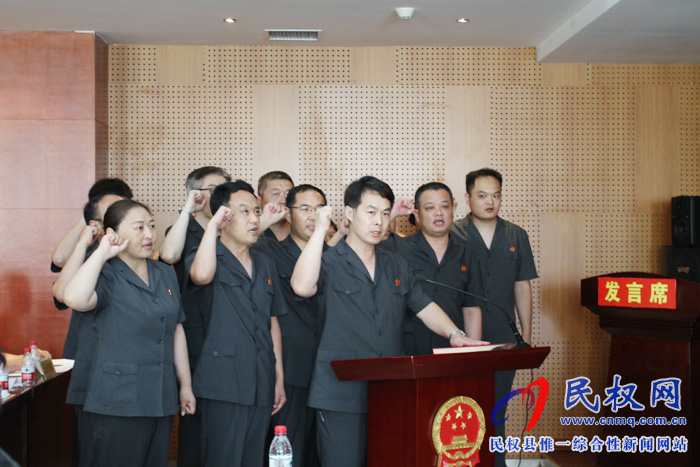 民權(quán)縣第十五屆人大常委會(huì)第十七次會(huì)議召開(kāi)