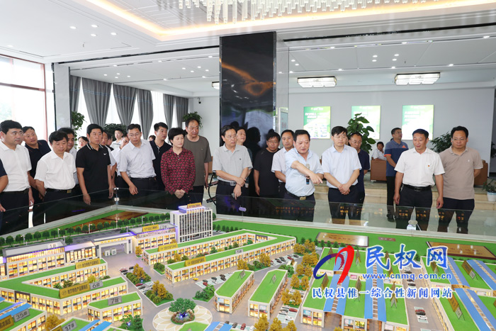 我縣開展2019年上半年鄉(xiāng)鎮(zhèn)重點(diǎn)工作巡查觀摩活動(dòng) 我縣開展2019年上半年鄉(xiāng)鎮(zhèn)重點(diǎn)工作巡查觀摩活動(dòng)