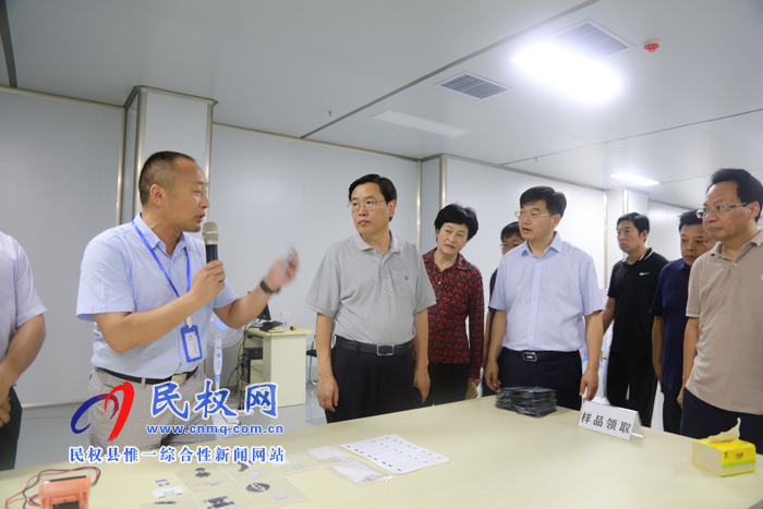 我縣開展2019年上半年鄉(xiāng)鎮(zhèn)重點(diǎn)工作巡查觀摩活動(dòng) 我縣開展2019年上半年鄉(xiāng)鎮(zhèn)重點(diǎn)工作巡查觀摩活動(dòng)