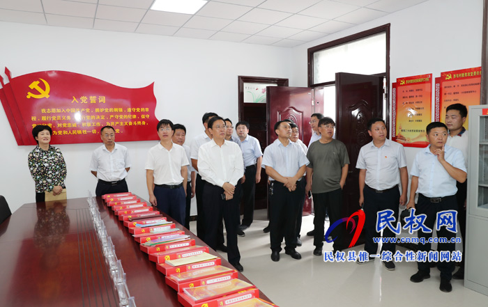 我縣開展2019年上半年鄉(xiāng)鎮(zhèn)重點(diǎn)工作巡查觀摩活動(dòng) 我縣開展2019年上半年鄉(xiāng)鎮(zhèn)重點(diǎn)工作巡查觀摩活動(dòng)