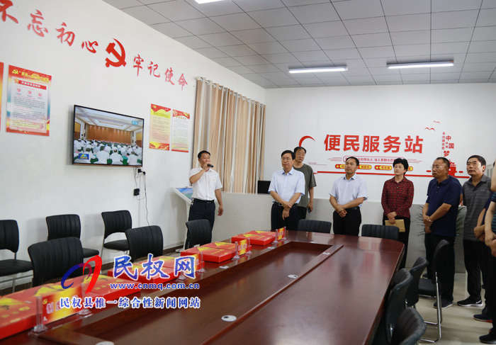 我縣開展2019年上半年鄉(xiāng)鎮(zhèn)重點(diǎn)工作巡查觀摩活動(dòng) 我縣開展2019年上半年鄉(xiāng)鎮(zhèn)重點(diǎn)工作巡查觀摩活動(dòng)