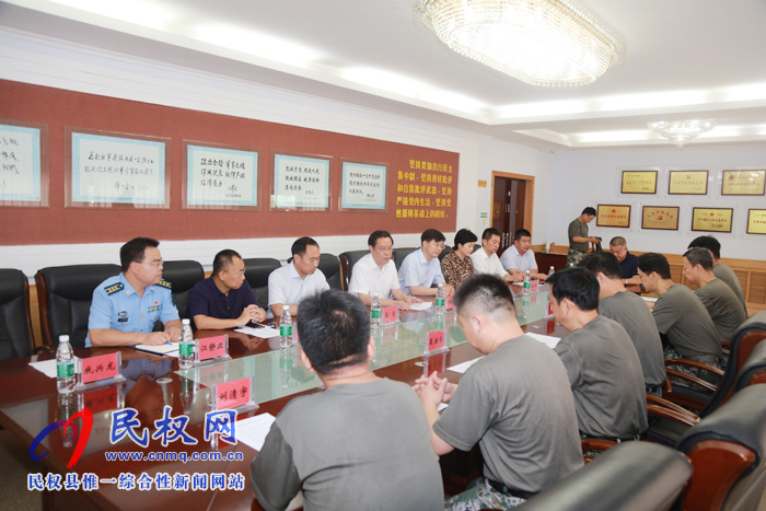 市、縣領(lǐng)導(dǎo)慰問商丘軍分區(qū)官兵