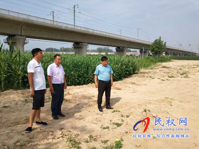民權縣交通運輸局加強高速鐵路沿線環(huán)境安全隱患綜合整治 民權縣交通運輸局加強高速鐵路沿線環(huán)境安全隱患綜合整治