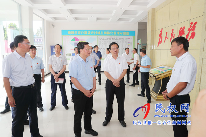 省委常委、省紀委書記、省監(jiān)委主任任正曉到民權調研