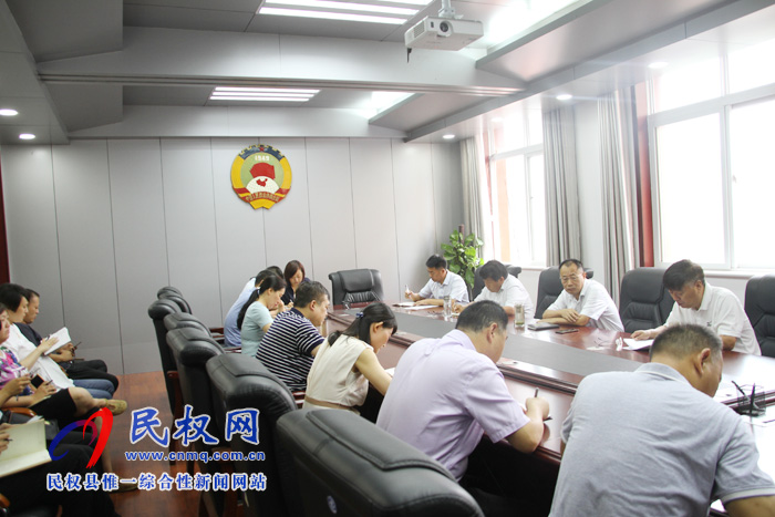 我縣各單位、各鄉(xiāng)鎮(zhèn)傳達貫徹全縣脫貧攻堅工作調(diào)度會精神