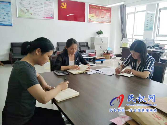 我縣各單位、各鄉(xiāng)鎮(zhèn)傳達貫徹全縣脫貧攻堅工作調(diào)度會精神