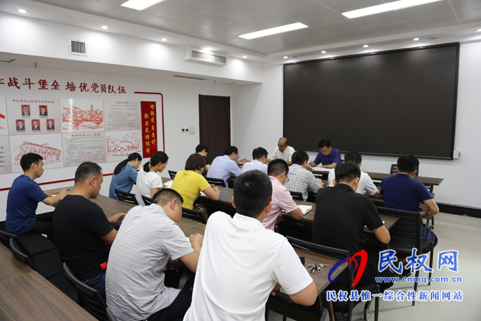 我縣各單位、各鄉(xiāng)鎮(zhèn)傳達貫徹全縣脫貧攻堅工作調(diào)度會精神