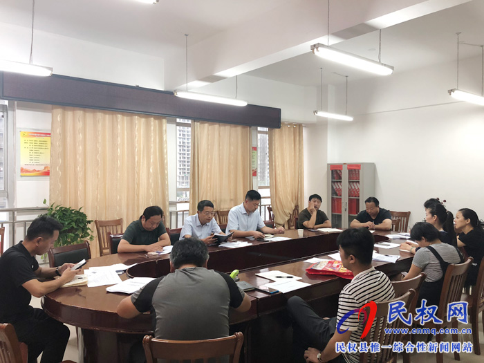 我縣各單位、各鄉(xiāng)鎮(zhèn)傳達貫徹全縣脫貧攻堅工作調(diào)度會精神
