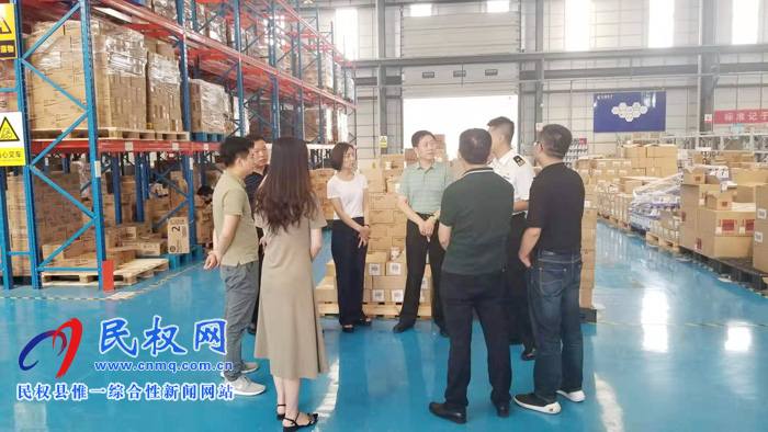 縣委常委、副縣長房季到南京、成都考察保稅物流中心建設(shè)及運營工作