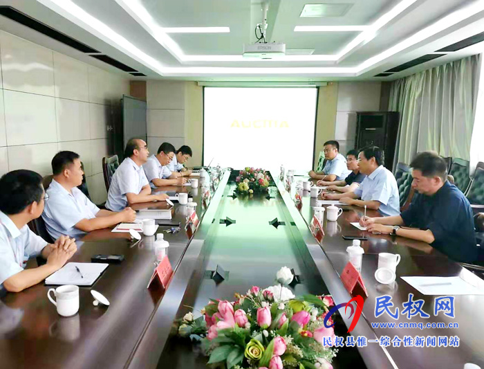 市人大常委會(huì)副主任、縣委書(shū)記姬脈常赴青島招商考察